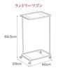 ランドリーワゴン+バスケット トスカ.|s6